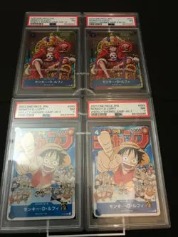 One Piece Card Game Jump Promo PSA7 Set of 4 PSA10 - Image 1