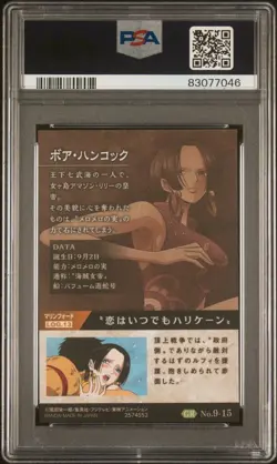PSA10 No.9 15 GR Boa Hancock One Piece Wafers Card Graded Item Excellent Conditi - Image 2