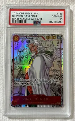 One Piece Card Rayleigh Comipara PSA10 - Image 1