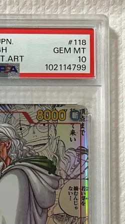 One Piece Card Rayleigh Comipara PSA10 - Image 3