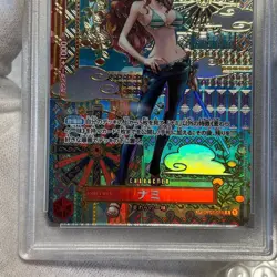 psa10 Nami sp Main Character of the New Era Parallel One Piece Card - Image 3