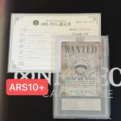 ARS10 Luffy Bounty Poster SR SP One Piece Card with Certificate New Emperor - Image 1