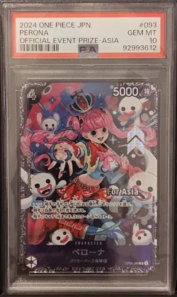 PSA10 Perona SR OP06 093 Flagship One Piece Card - Image 2