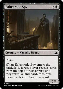 MTG Foil - Balustrade Spy - 66 / NM / English - Image 1