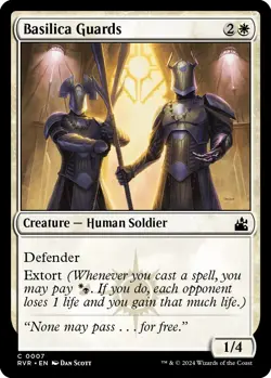 MTG Foil - Basilica Guards - 7 / NM / English - Image 1