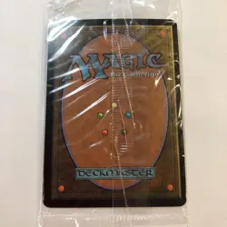Mtg Japanese Rhox Foil - Image 2
