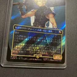Mtg Ff Former Soldier Cloud Surge Foil Mythic Ffvii - Image 3