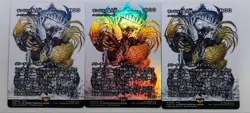 Mtg Ff Knights Of Sandria Showcase Foilranger-Captain Eos And Others - Image 1