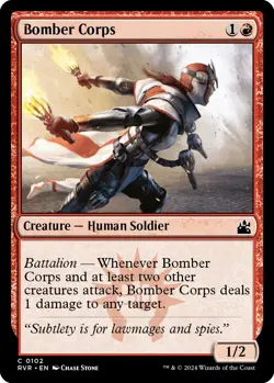 MTG Foil - Bomber Corps - 102 / NM / English - Image 1