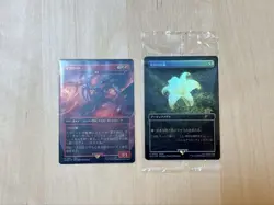 Ifrit Gilded Lotus Foil Japanese Mtg - Image 1