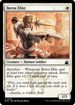 MTG Foil - Boros Elite - 10 / NM / English - Image 1