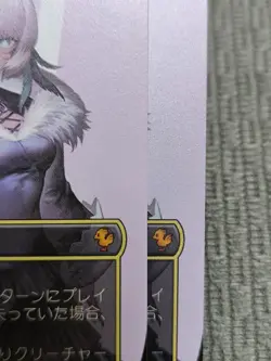 Set Of 2 Witch Yastra Lulu - Borderless Japan Edition Ff Mtg - Image 3