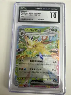 Leafeon ex 003/187 sv8a Terastal Festival Japanese Pokemon Card CGC 10 - Image 2