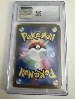 Leafeon ex 003/187 sv8a Terastal Festival Japanese Pokemon Card CGC 10 - Image 4