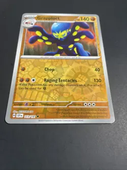 Grapploct 113/191 Reverse Holo Common - Pokemon TCG Surging Sparks Card - Image 2