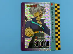 Dragon Ball Z PP Card 675 Super Trunks - Image 1