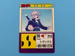 Dragon Ball Z PP Card 675 Super Trunks - Image 2