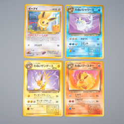 Pokemon Card Eevee Dark Vaporeon Jolteon Flareon Old Back 1997 N-E Japanese q955 - Image 1