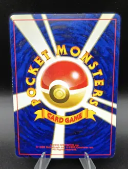 SWIRL Houndour Holo Neo 2 Discovery No.228 Japanese Pokemon Card 2000 - Image 5