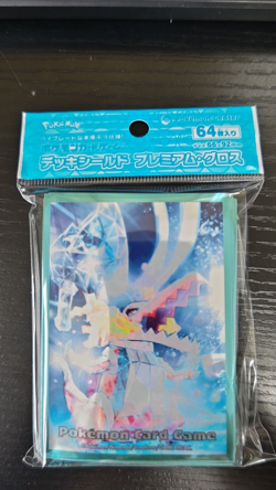 Pokemon Card Sleeves sleeves 64pcs "Skeledirge Teratype" Japan - Image 1