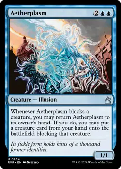 MTG Foil - Aetherplasm - 34 / NM / English - Image 1