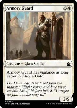 MTG Foil - Armory Guard - 3 / NM / English - Image 1