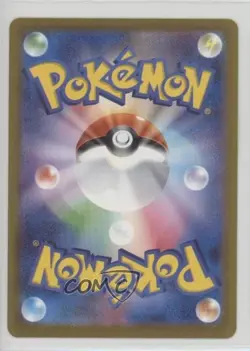 Pokemon Fan Club Japanese Pokemon TCG Classic Blastoise & Suicune ex Deck (CLK) - Image 2