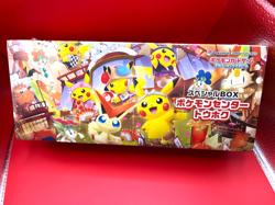Pokemon Center Tohoku Special Box Japanese With Promo Card Pikachu SEALED - Image 1