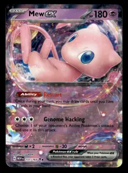 Mew ex 151/165 Double Rare 151 Set Pokemon Card - Image 1