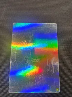 Yugioh Misprint Blank Holo Foil Factory Error Card - Image 1