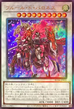 Yugioh Card RC04-JP035 Baronne de Fleur | Ultimate Japanese - Image 1