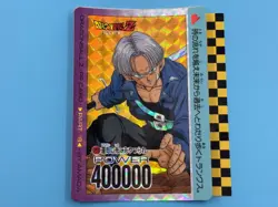 Dragon Ball Z PP Card 759 Controlled by the Threads of Fate... - Image 1