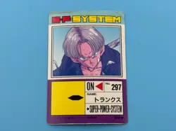 Dragon Ball Z PP Card 759 Controlled by the Threads of Fate... - Image 2