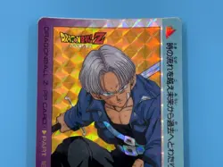 Dragon Ball Z PP Card 759 Controlled by the Threads of Fate... - Image 3