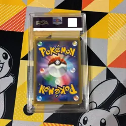 [PSA 10] Mew 051/087 Holo R Expansion Pack Pokemon Card Japanese Pristine MN - Image 2