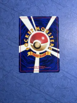 Nintendo Gameboy GB Pokemon Card Game box set with Dragonite Holo No.149 Promo - Image 4