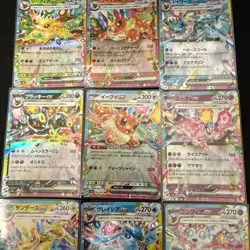 Pokemon Card Eevee Evolution RR 9 Set Holo Terastal Festival sv8a ex Japanese - Image 3