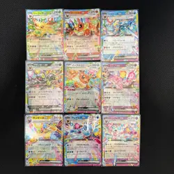 Pokemon Card Eevee Evolution RR 9 Set Holo Terastal Festival sv8a ex Japanese - Image 1