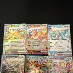 Pokemon Card Eevee Evolution RR 9 Set Holo Terastal Festival sv8a ex Japanese - Image 2