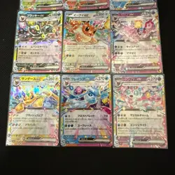 Pokemon Card Eevee Evolution RR 9 Set Holo Terastal Festival sv8a ex Japanese - Image 4