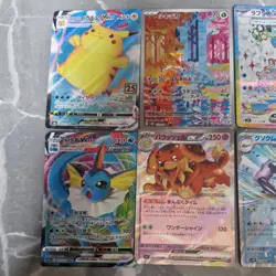 Pokemon TCG Massive Bundle Of Japanese Arts & Hit Cards - Mix Of Different Sets - Image 2