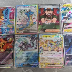 Pokemon TCG Massive Bundle Of Japanese Arts & Hit Cards - Mix Of Different Sets - Image 3