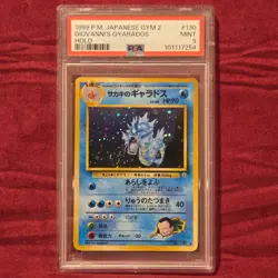 1999 Pokemon Giovanni’s Gyarados Holo Japanese Gym 2 PSA 9 Mint DOUBLE SWIRL - Image 1