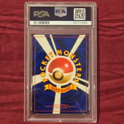 1999 Pokemon Giovanni’s Gyarados Holo Japanese Gym 2 PSA 9 Mint DOUBLE SWIRL - Image 3