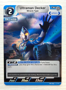 Ultraman Card Game PROMO PR-052 ULTRAMAN DECKER Foil Convention Exclusive - Image 1