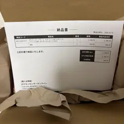 Pokemon Card Game SV Special Box Pokemon Center Tohoku Limited Edition Unopened - Image 2