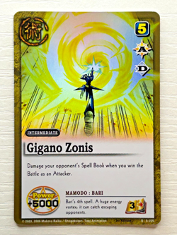 Zatch Bell Card TCG First Edition Gigano Zonis Holo - Rare R S-105 - Image 1
