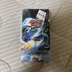 Pokemon Card Plasma Gale BW BW7 Booster Box Japanese Factory sealed 20 Packs - Image 1
