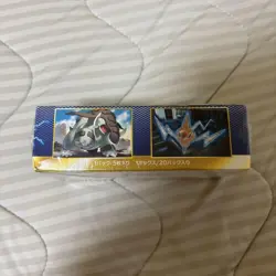 Pokemon Card Plasma Gale BW BW7 Booster Box Japanese Factory sealed 20 Packs - Image 3