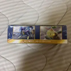 Pokemon Card Plasma Gale BW BW7 Booster Box Japanese Factory sealed 20 Packs - Image 4